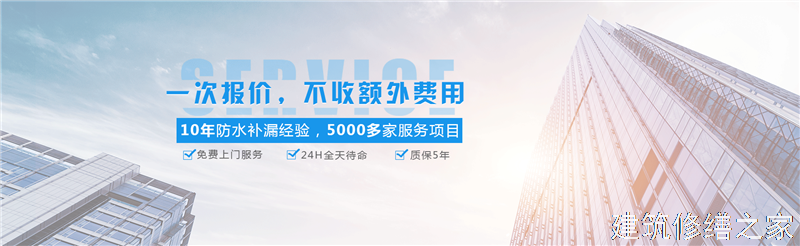 肇庆2026封开县 管廊堵漏 有没有隐形增项费用